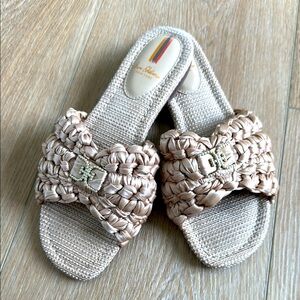 Chic Beige Woven Slide Sandals